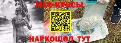 гашишное масло Владимир