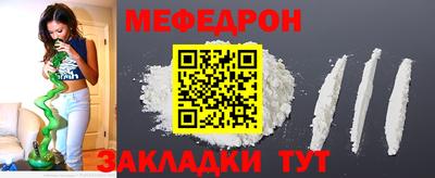 гашишное масло Владимир