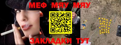 гашишное масло Владимир