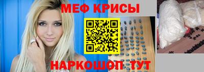 таблы Владикавказ