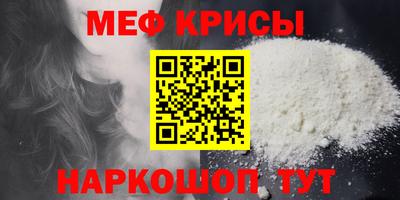 соль ск Владивосток