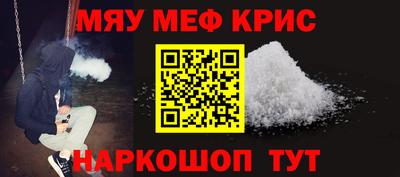 таблы Владикавказ