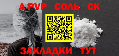 гашишное масло Владимир