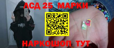 таблы Владикавказ