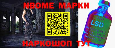 гашишное масло Владимир
