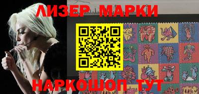 таблы Владикавказ