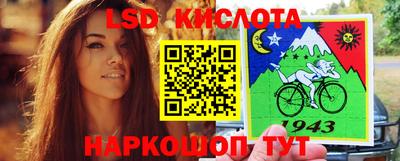 гашишное масло Владимир