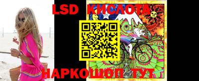таблы Владикавказ