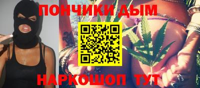 соль ск Владивосток