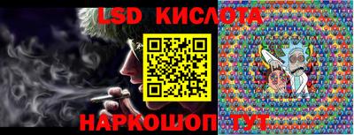 таблы Владикавказ
