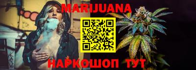 гашишное масло Владимир