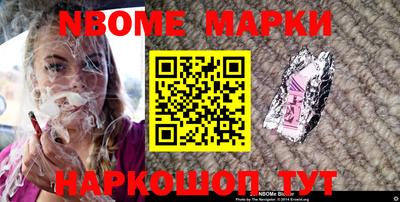 таблы Владикавказ