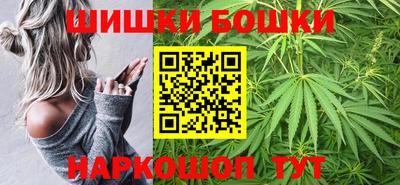 таблы Владикавказ
