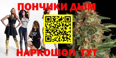 таблы Владикавказ