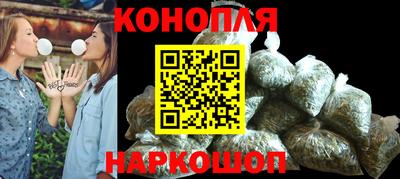 таблы Владикавказ