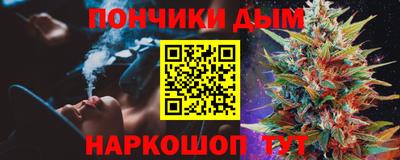 таблы Владикавказ