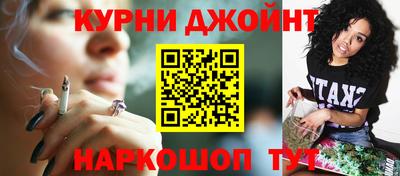 соль ск Владивосток