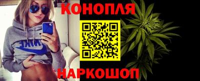 таблы Владикавказ