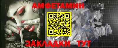 гашишное масло Владимир
