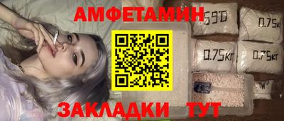 гашишное масло Владимир
