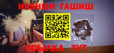 таблы Владикавказ