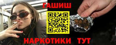таблы Владикавказ
