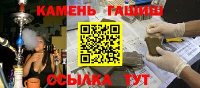 таблы Владикавказ