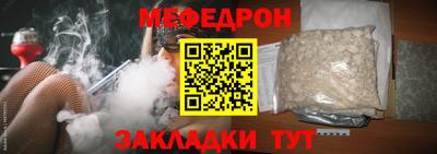 гашишное масло Владимир