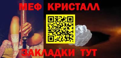 гашишное масло Владимир