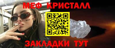 гашишное масло Владимир